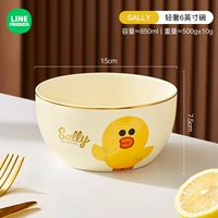 Легкая роскошная 6-дюймовая чаша с лапшой