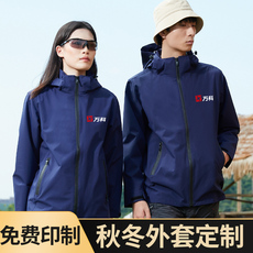 Настройка Andes