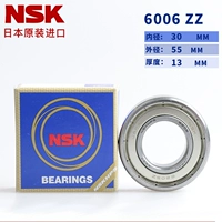 NSK6006-ZZ Железное уплотнение