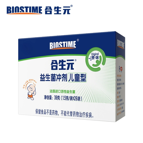 Биостато пробиотические гранулы детей типа 72 г (1,5 г*48 мешок)/коробка