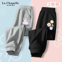 [2 весна и осенний период] Grey L Pegas K-Black/L Little Bee K