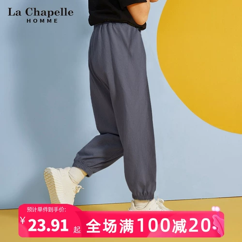 Летние штаны для мальчиков, тонкий детский фонарь, хлопковое средство от комаров, летняя одежда