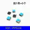 quạt tản nhiệt 8x8 Tản nhiệt có lớp nền dẫn nhiệt kết dính CPU tản nhiệt có rãnh nhôm định hình card đồ họa định tuyến bộ nhớ tản nhiệt quạt tản nhiệt 3v Linh kiện tản nhiệt