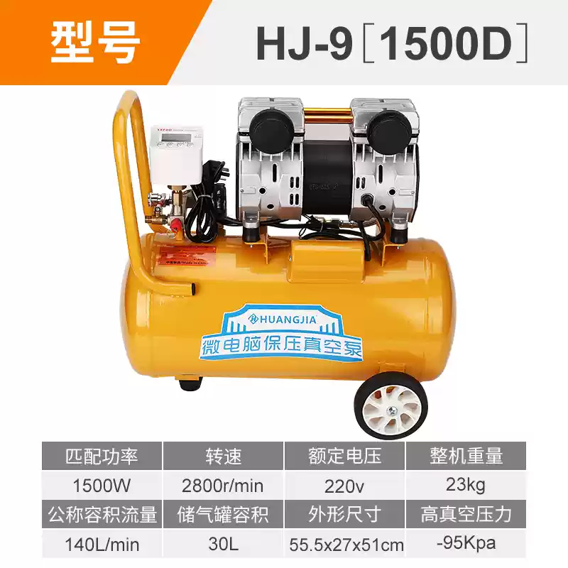 Huangjia CNC tự động duy trì áp suất hút chân không cốc hút trung tâm xử lý công nghiệp đĩa siêu mạnh Tấm nhôm PVC nền tảng khí nén