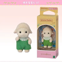 Baby Lamb 5 см [цветная коробка + одежда] подвижные конечности (высокое качество)