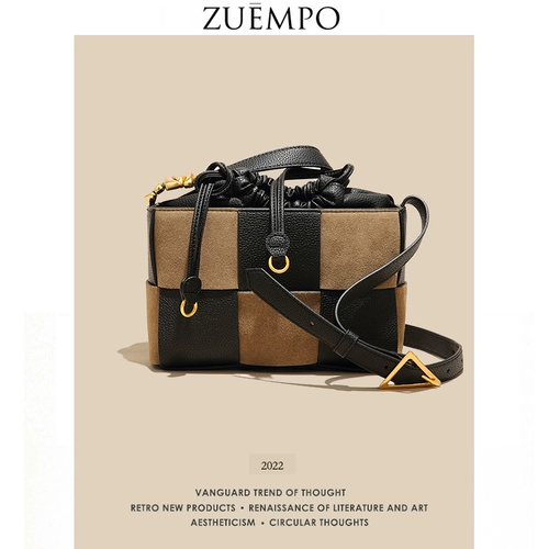 Матовые плетеные шахматы, кожаная сумка на одно плечо, коллекция 2022, из натуральной кожи