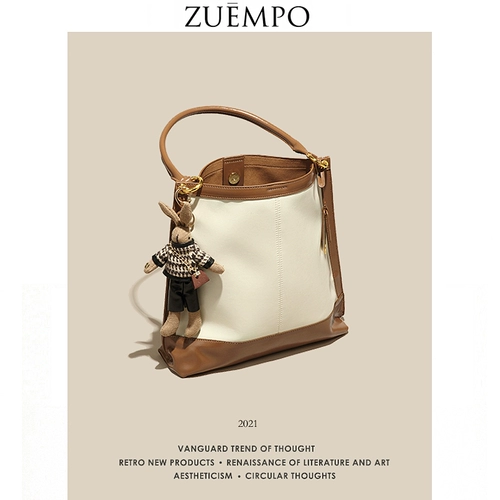 Японская небольшая дизайнерская барсетка для приставной кровати, сумка на одно плечо, ремешок для сумки, из натуральной кожи