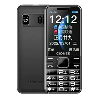 Шарм черный