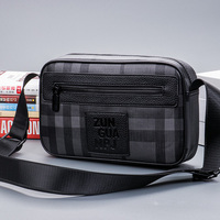 Men's bag shoulder bag men's crossbody bag horizontal large capacity business casual plaid trend small backpack men's trend