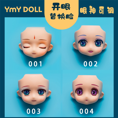 taobao agent Genuine YMY body replacement of face doll doll accessories GSC clay eyes can open the spot