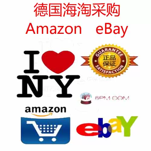 国际快递代理fedex联邦德国寄到中国香港台湾澳门空运专线转运