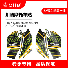 Упаковка угол