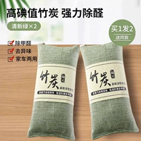 [Обновленная модель] 2 пачки свежей зелени, общий вес 1000 г [тип ремешка, не занимает места] сс