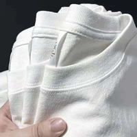 Чистый белый