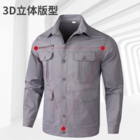 611 Summer Grey Cotton One-Peece Top, маленький, один размер больше