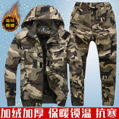 Флисовый удерживающий тепло камуфляжный хлопковый эластичный износостойкий зимний комплект для работы, увеличенная толщина