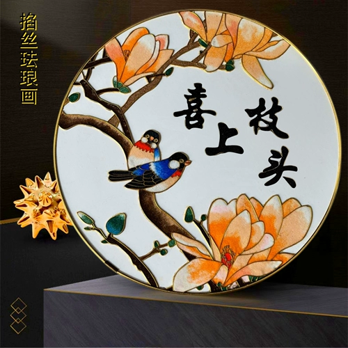 Эмаль, набор материалов, художественный декор, «сделай сам»