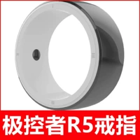 Extreme Controller R5 Smart Ring R4 обновленный пароль сообщества Cuid Card Im Id Id Black Technology NFC Ключ