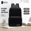Товары от translationofficer旗舰店
