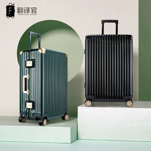 Прочный универсальный чемодан подходит для мужчин и женщин, 20 дюймов, увеличенная толщина, 24 дюймов