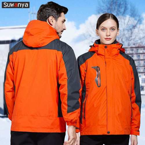 Зимний пуховик для работы, утепленная куртка, делается под заказ, с печатью вашего логотипа