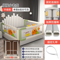 Угольный U-образный U-образный 300D Oxford Clate Splicated маленький тигр с пакетом для хранения молнии + ремешок для фиксации