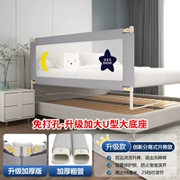 Специальная цена 210D Прямоугольный U-образный U-образный безымнобайт.