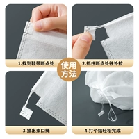 Анти -желтые сумки для обуви солнечной