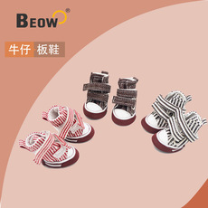 Обувь для собак