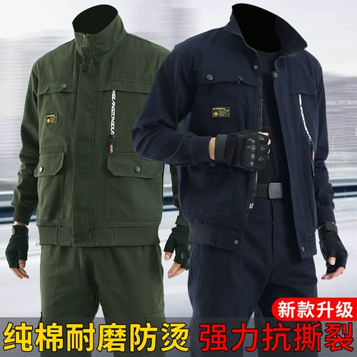 Хлопковый износостойкий демисезонный комбинезон, увеличенная толщина, защита от ожогов, осенний сезон, делается под заказ