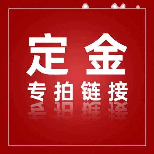 Хрустальное пианино золото