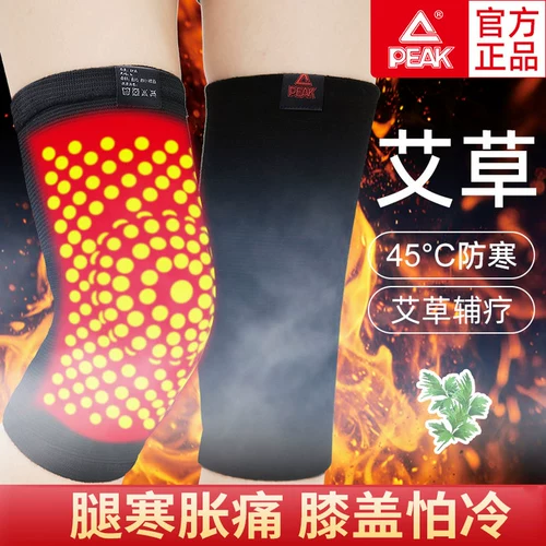 Пик спонтанного отопления AI кузнечика, кормящих старые холодные ноги теплые зимние виды спорта Мужчины и женские коленные суставы защищаются для пожилых людей