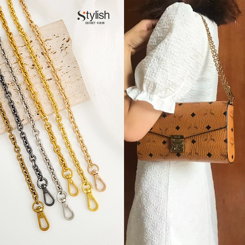 Совместимая металлическая цепь, аксессуары, сумка, сменная цепочка, бретели
