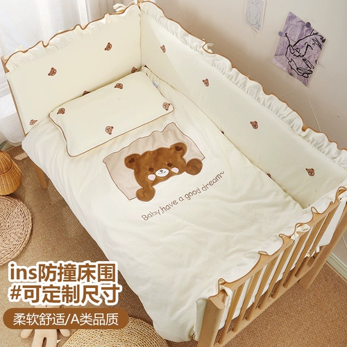 Кроватка, бортики, лента, детская хлопковая дышащая модная защитная сумка для приставной кровати, защита от столкновений, сделано на заказ