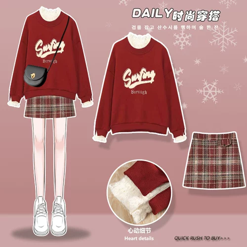 Красная толстовка, осенний демисезонный комплект, элитная юбка, коллекция 2022, в стиле Шанель