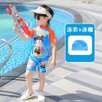 Nezha Orange Swim Cap