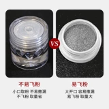 Супер яркие золотые металлические солнцезащитные очки, порошковая втирка для маникюра, популярно в интернете, зеркальный эффект