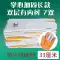 Hàn động vật da bò thợ hàn găng tay gia cố chống bỏng mềm 2 lớp thợ hàn hàn đồ bảo hộ bảo hộ lao động găng tay da dài Găng tay hàn