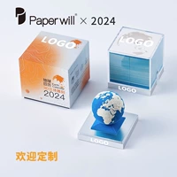 Делается под заказ, с печатью вашего логотипа