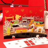 Календарь, акриловая вышивка, 2024 года