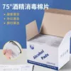 Товары от tb8548688722