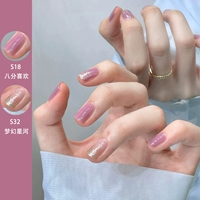 S188 баллов, как