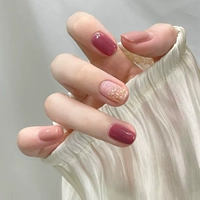 S11 нежная ловушка