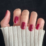 Youtao pomelo nail nail lack xiahongshu -это тот же цвет сливы S05, белый и бесплатный запеченные, длинные безвкусные беременные беременные.