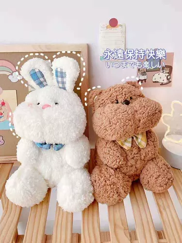 Практическая школьница сердца девушек, которые любят девушек, которые любят девушек, которым любят девушки, которые любят девушки