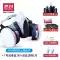 Mặt nạ phòng độc Xichuang phun sơn hóa chất đặc biệt formaldehyde chống bụi và chống vi rút mặt nạ bảo vệ silicon than hoạt tính Mặt nạ phòng độc