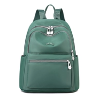 Зеленый, модернизированная версия