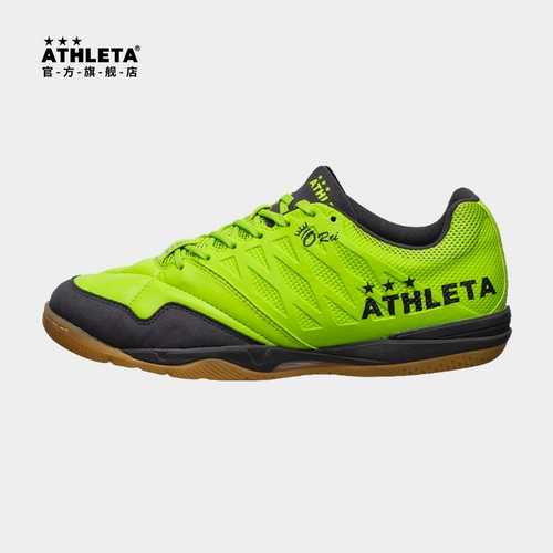 Атлета Astlita Football Shoes Мужская плоская крытая in ic деревянная пола цементная улица футбольные туфли футбольные туфли