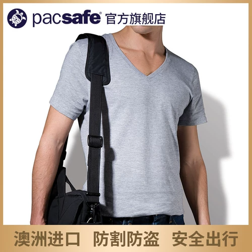 Рюкзак, бретели, безопасный замок, съемная рубашка