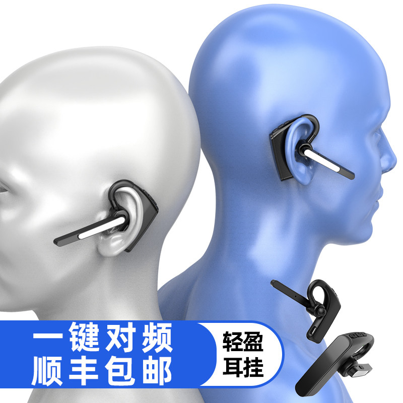 Портативная рация SF Express Delta 10 км с Bluetooth для гостиничных ресторанов, салонов красоты, магазинов 4S Изображение 1